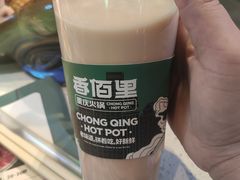 -香佰里重庆火锅(恒力博纳广场店)