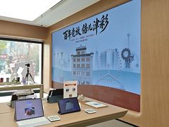 -OPPO服务体验中心(天津和平区天河城店)