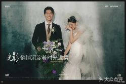 -北遇映画PHOTO GRAPHY STUDIO