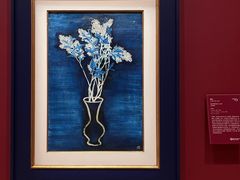 -德基艺术博物馆