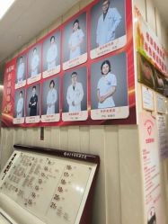 -南京市妇幼保健院(莫愁路院区)