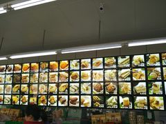 -宫廷糕点铺(建设路店)