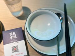 -吴氏老妈·23年家常菜(古城店)