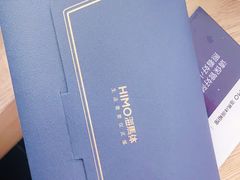 -海马体照相馆(万菱汇店)