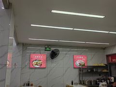 -三味拉面(雪松路店)