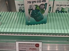 -Olive Young(明洞旗舰店)