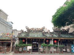 -老妈宫粽球