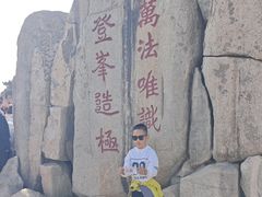 -泰澜·泰式古法按摩SPA(华泰广场店)
