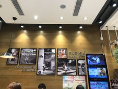 -巴黎贝甜(右安门店)