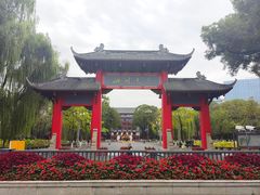 -四川大学(望江校区)