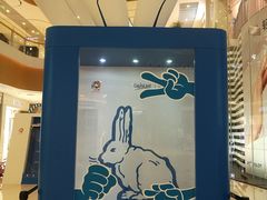 -深圳来福士广场