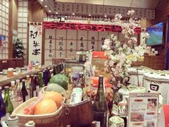 伊藤酒菜处-伊藤ITO(侨福芳草地购物中心店)