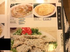 菜单-乡亲鹅肉城(昆山店)
