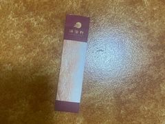 -海澄轩海鲜酒家(虎门店)