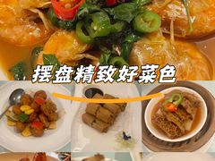 -皇朝尊会(龙之梦大酒店)