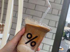-% Arabica阿拉比卡咖啡(深圳湾万象城店)