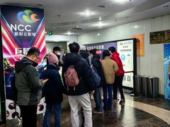 -天幕新彩云国际影城(激光巨幕店)