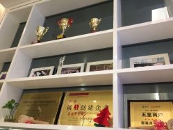 -喜喜月子(瑞虹天地店)