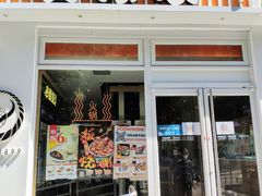 门面-吉野家(学院路店)