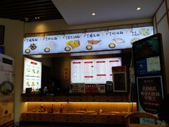 -朱鸿兴面馆(镇湖店)