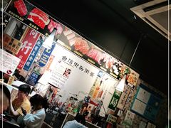 大堂-贺野·自助炭火烤肉(紫藤路店)