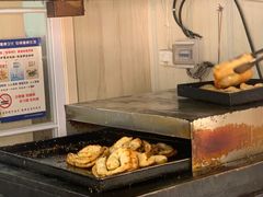 -鄧記鍋盔(总店)