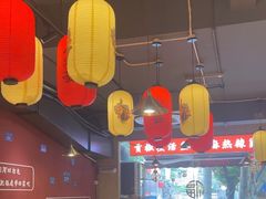 -小饕荟雅安贡椒鱼鲜馆(广福桥店)