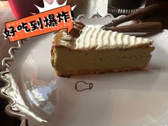 椰子斑斓巴斯克-咖法森林·咖啡  酒吧(天河店)