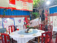 -丁来兴酒店(西街店)