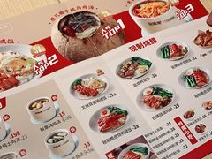 -多喝汤·炖汤蒸饭(云门店)