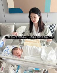-宝馨月月子中心(友谊医院店)