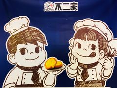 -太平洋影城(王府井店)