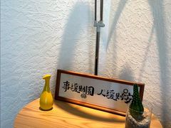 -争渡心理咨询全国连锁(福田店)