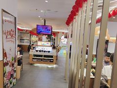 -呷哺呷哺(华林国际店)