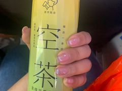 -旺角小渔村(二马路店)