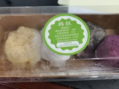 -南大门韩糕(后埭溪路店)