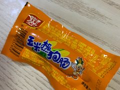 -711便利店(黄岛青医店)