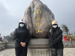 -南岳衡山风景名胜区