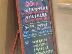 -咪咕咖啡(北京西单店)