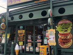 -幸运小丑汉堡(Bay Area本店)