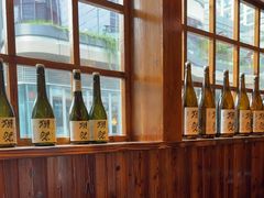 -鸟鹏烧鸟居酒屋(仁恒梦中心店)