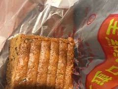 -五道口枣糕王(西单华威约饭街店)