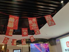 -李记饺子·熏酱东北菜(欢乐谷店)