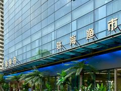 -驻海渔市(置信店)