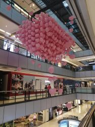 -I Do(重庆龙湖北城天街购物广场店)