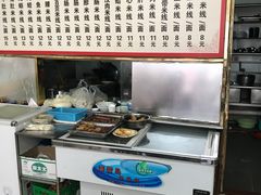 -大福星鱼丸(美食街店)