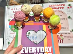 -莉莉熊Lililove Gelato (意大利手工冰淇淋)