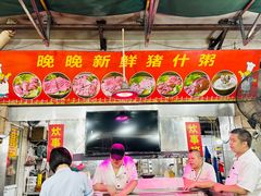 -洞密园美食城·二十二年老店(富华路店)