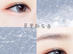 -4iNLOOK美瞳店(中山公园龙之梦店)