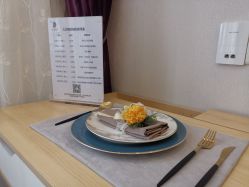 -海豚湾高端月子会所(黄浦店)